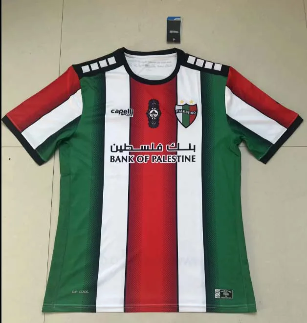2022-2023 Palästina Auswärts Fußballtrikot  — main view