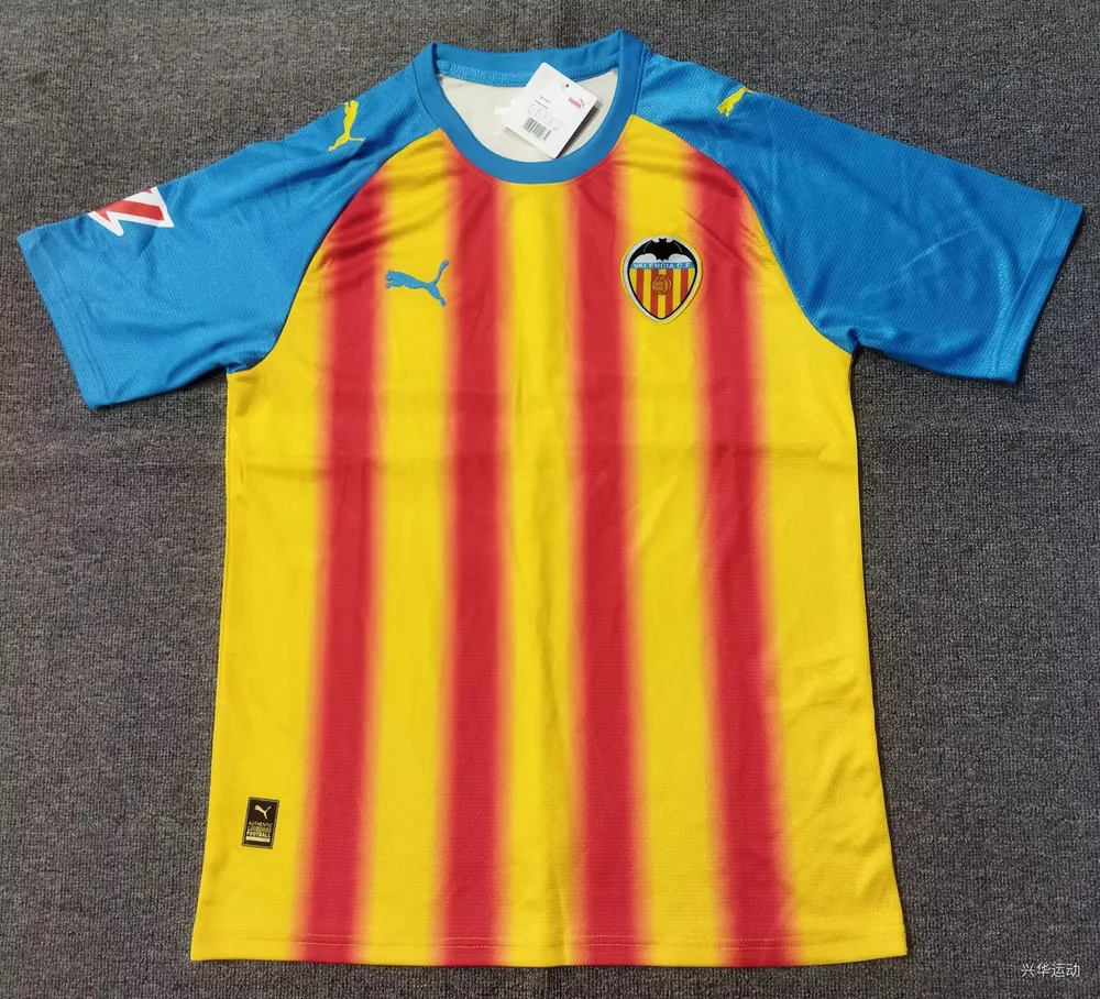 Maillot Third Valencia 2025/2026  — main view