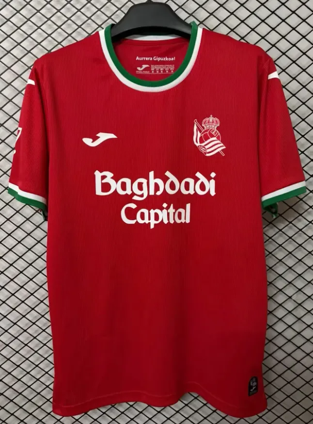 2026/2027 Real Sociedad Third Away Football Shirt   — main view