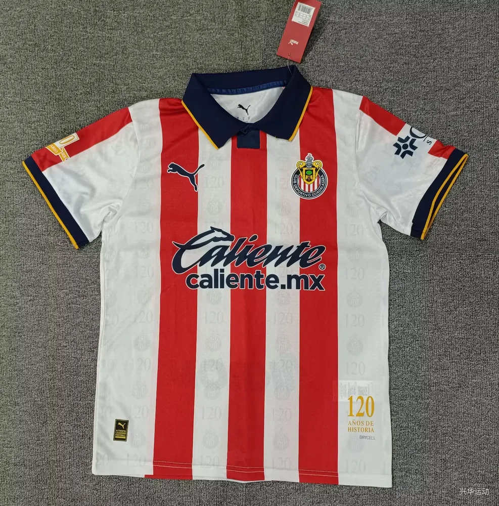 Camisa Edição Especial Chivas 2026/2027   — main view