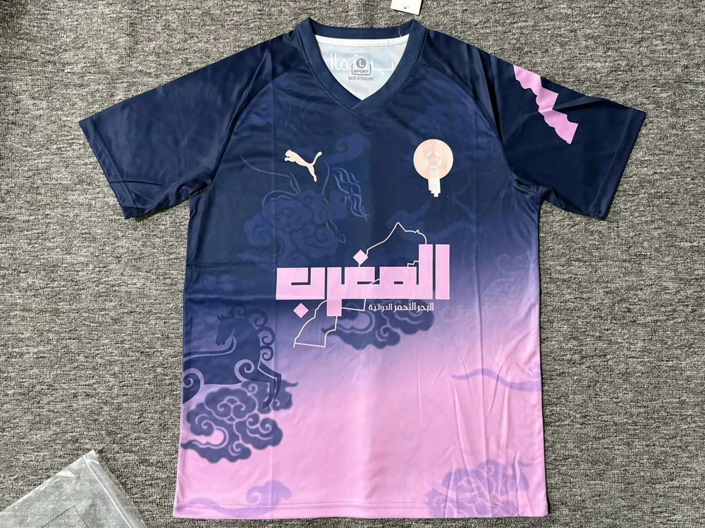 2025/2026 Marokko Nationalmannschaft Sonderausgabe 01 Fußballtrikot  — main view