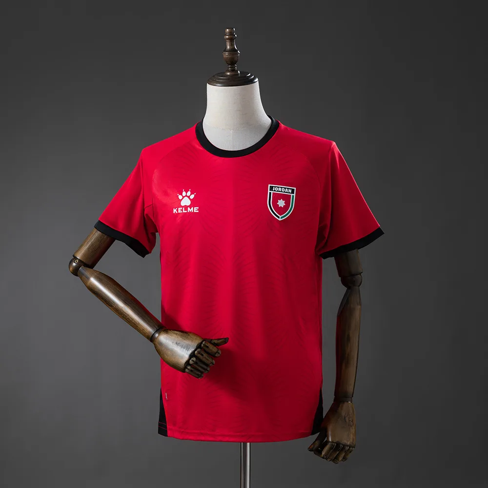 2026 Jordan Away Football Shirt  — main view