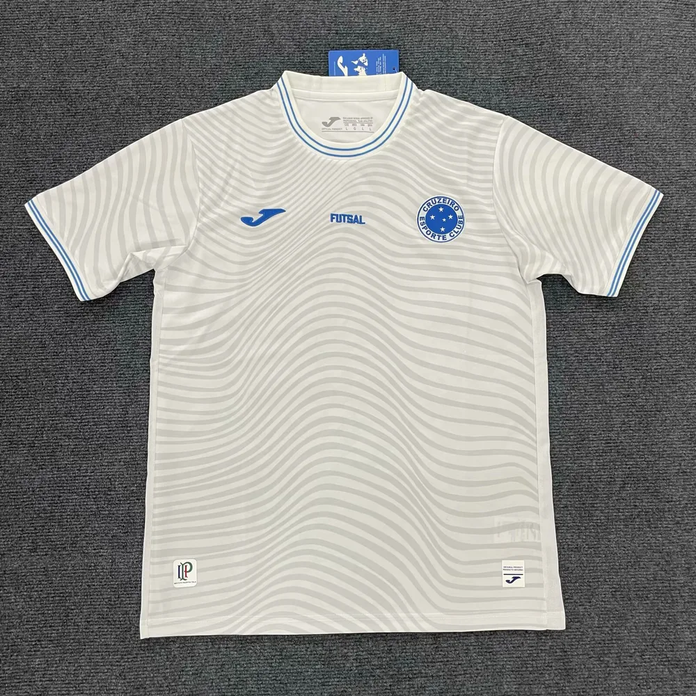 2025/2026 Cruzeiro Weißes Fußballtrikot  — main view