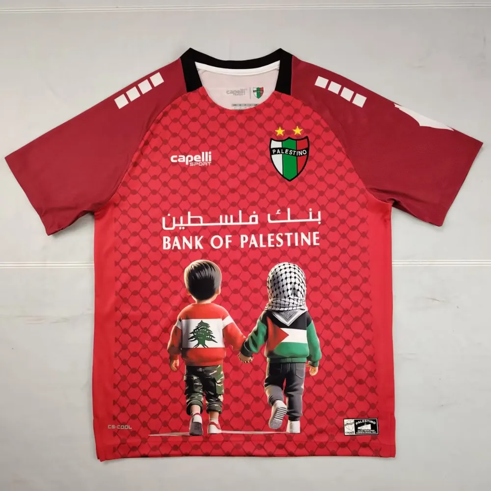 2025/2026 Palästina Sonderedition 02 Fußballtrikot  — main view