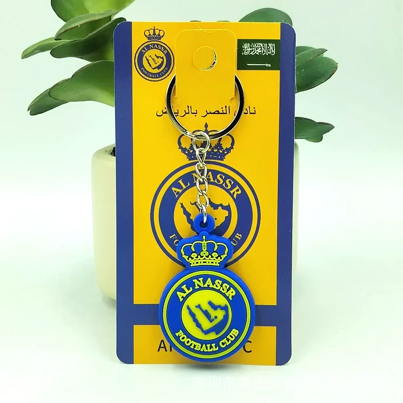 Al Nassr FC Fan Football PVC Keychain — main view