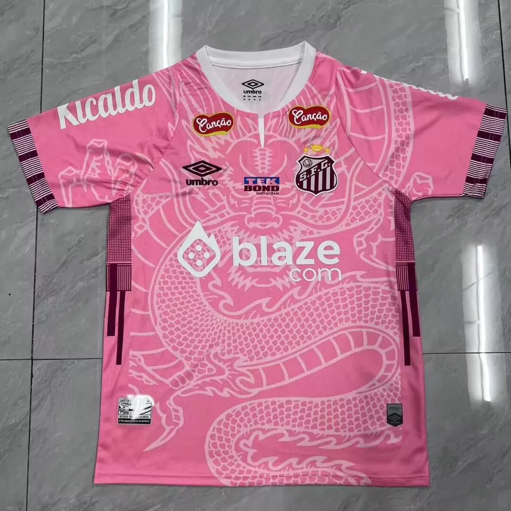 Maillot Rose Santos Édition Spéciale 2025/2026  — main view