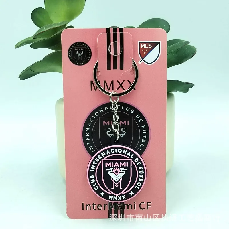 Inter Miami CF Fan Football PVC Keychain — main view