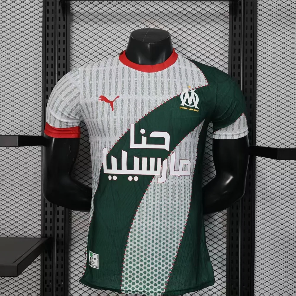 2026/2027 Version Joueur Édition Spéciale 02 Maillot de Football Olympique de Marseille  landaise — main view