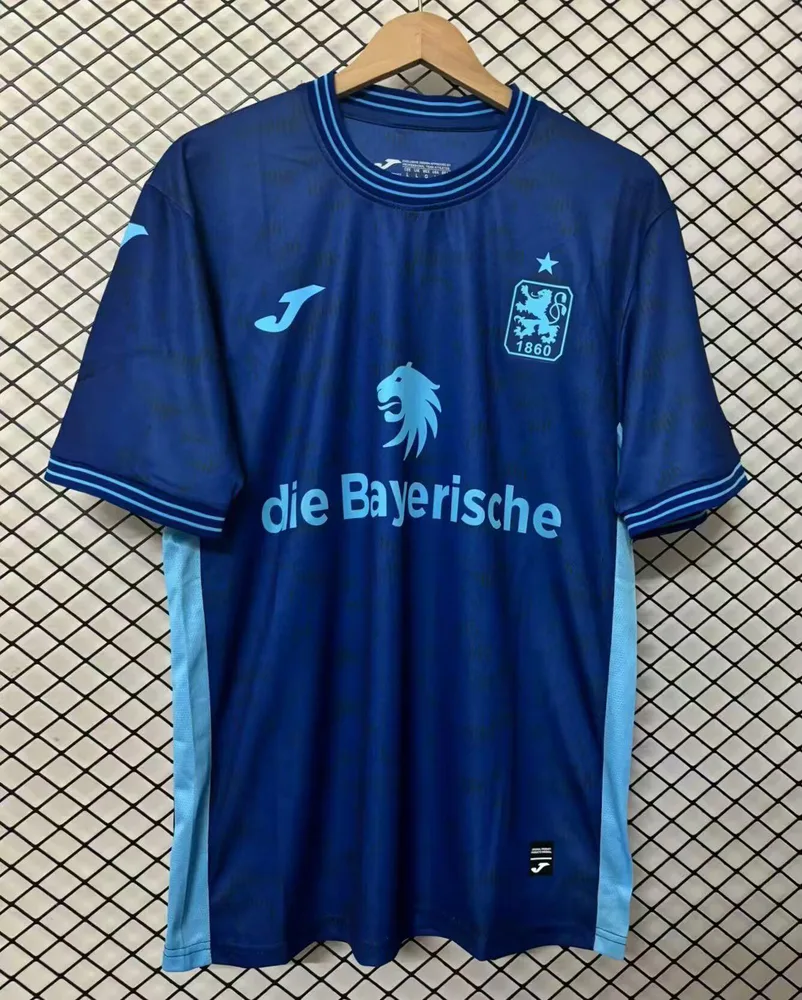 2025/2026 1860 München Away Football Jersey  — main view