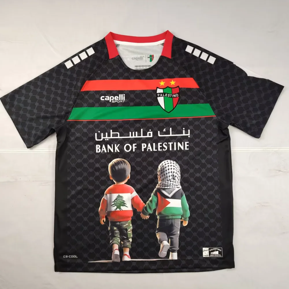 2025/2026 Maillot Édition Spéciale 01 Palestine Football  — main view