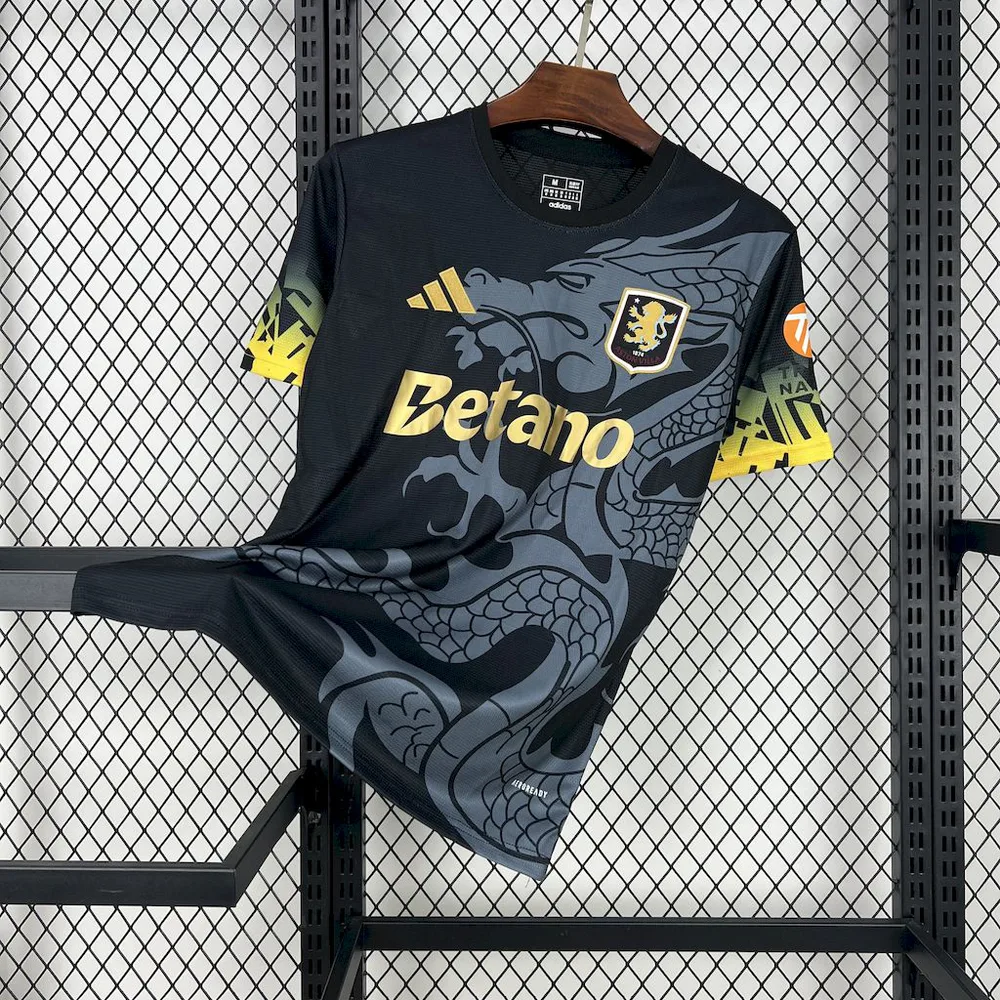 2025/2026 Aston Villa Away Football Shirt  — main view