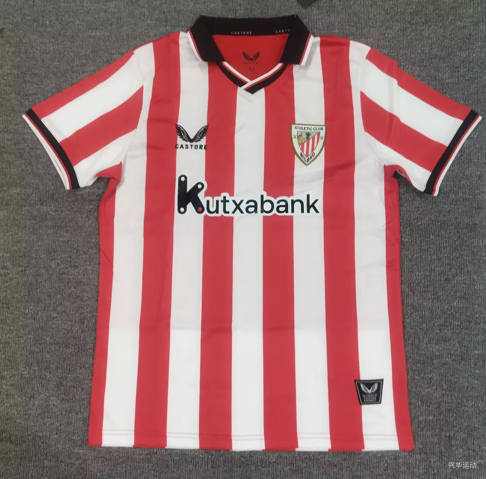 2025/2026 Athletic Bilbao Maillot Domicile  — main view