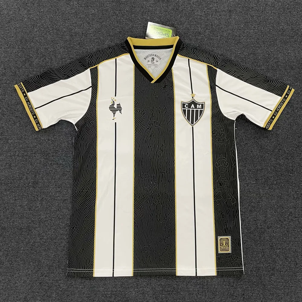 2025/2026 Atlético Mineiro Special Edition Football Shirt  — main view