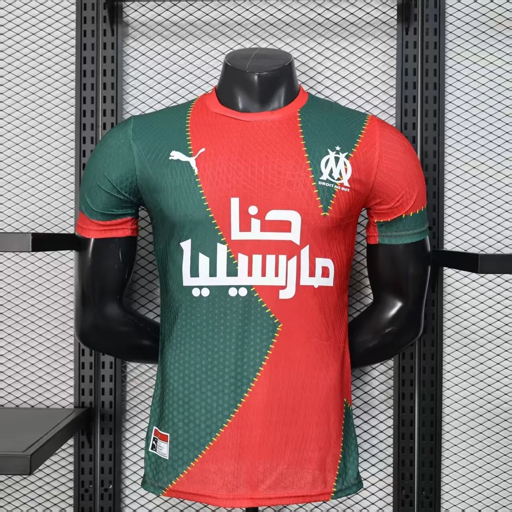 2026/2027 Versión Jugador Camiseta de Fútbol Edición Especial 01 Olympique de Marseille   — main view