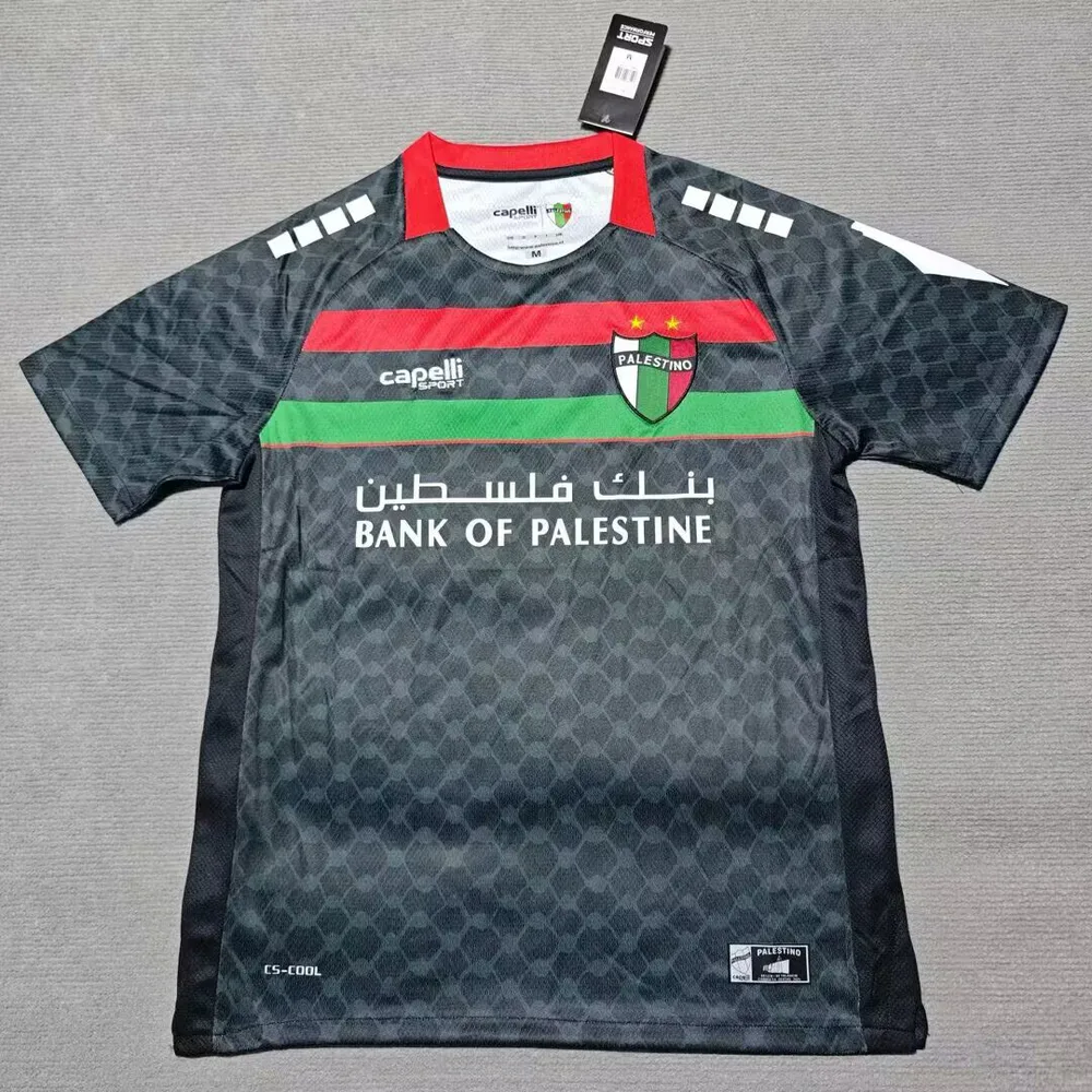 2025/2026 Palestine Away Football Shirt  — main view
