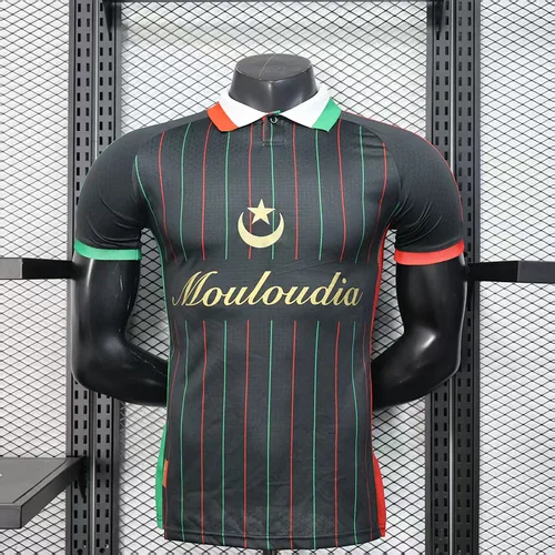Maillot Noir Édition Spéciale Palestine Version Joueur 2025/2026  — main view