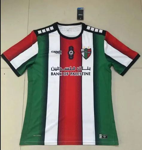 2022-2023 Palästina Auswärts Fußballtrikot  — view 1