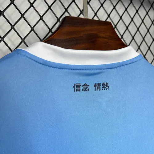 2024/2025 Lazio Home Soccer Jersey  — view 8