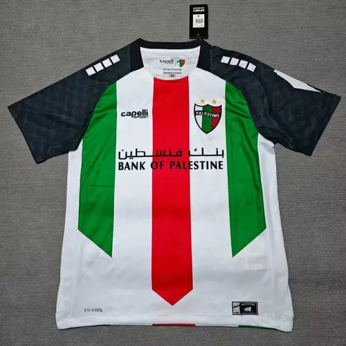 2025/2026 Palästina Heimtrikot 