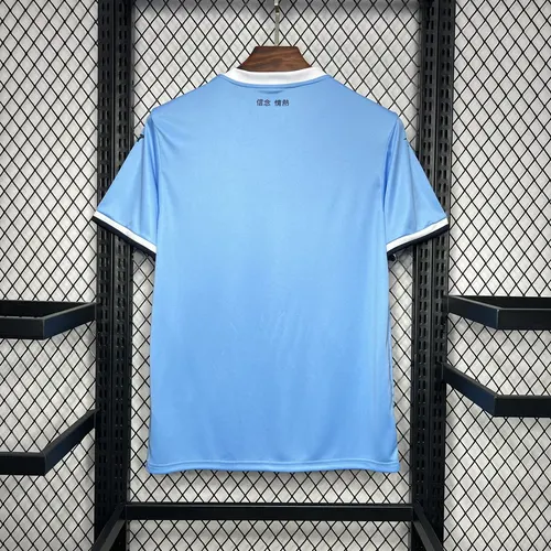 2024/2025 Lazio Home Soccer Jersey  — view 2