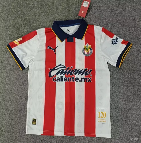 Camisa Edição Especial Chivas 2026/2027   — view 1