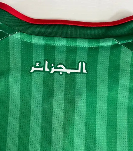 Camiseta de fútbol de visitante de la selección de Argelia 2026   — view 6