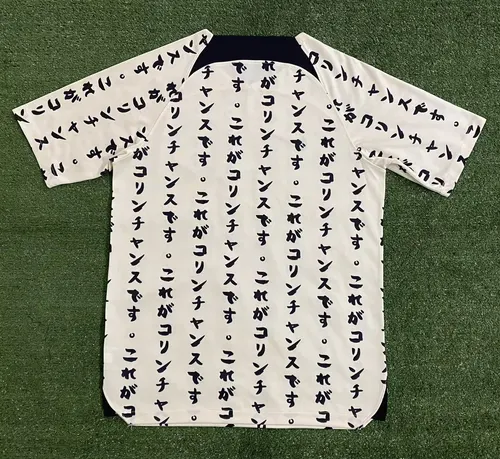 2022/2023 Corinthians Drittes Auswärtstrikot  — view 2