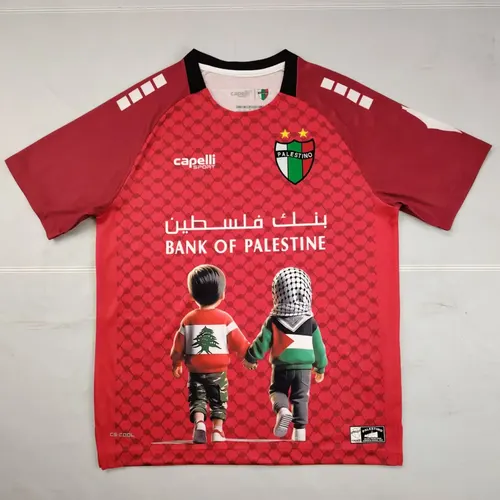 2025/2026 Palästina Sonderedition 02 Fußballtrikot 