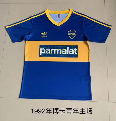 1992/1993 Rétro Boca Juniors Domicile Maillot de Football  landaise — view 1