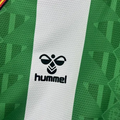 Maillot domicile Real Betis 2025/2026  — view 5