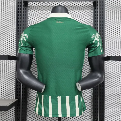 2025/2026 Version Joueur Palmeiras Domicile Vert Maillot de Football  — view 2