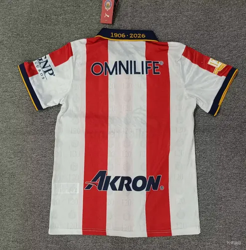 Camisa Edição Especial Chivas 2026/2027   — view 2