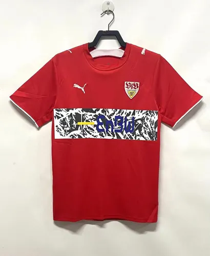 Maillot de football rétro extérieur VfB Stuttgart 2006-2007 lande — view 1