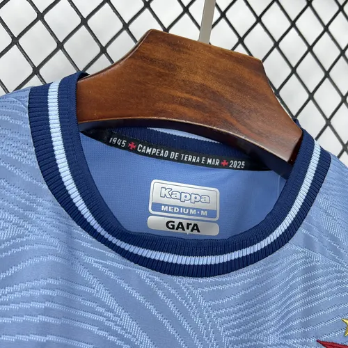 2025/2026 Vasco da Gama Third Away Football Jersey   — view 3
