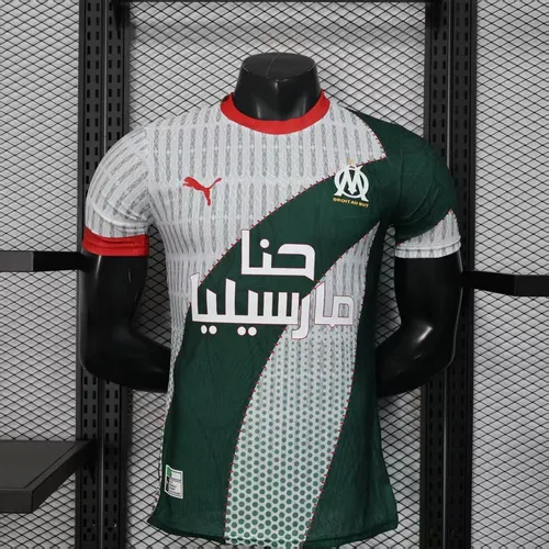 قميص أولمبيك مارسيليا لكرة القدم الإصدار الخاص 02 نسخة اللاعب 2026/2027 جودة تايلندية 