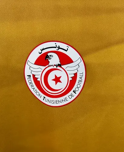 Camisa Oficial Terceira Visitante da Tunísia 2025 -   — view 6