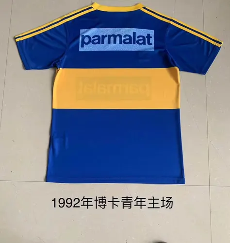 1992/1993 Rétro Boca Juniors Domicile Maillot de Football  landaise — view 2