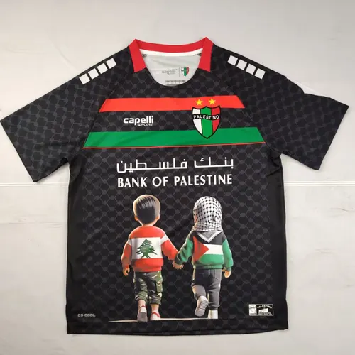 2025/2026 Palästina Sonderedition 01 Fußballtrikot 