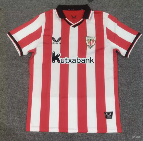 2025/2026 Athletic Bilbao Maillot Domicile  — view 1