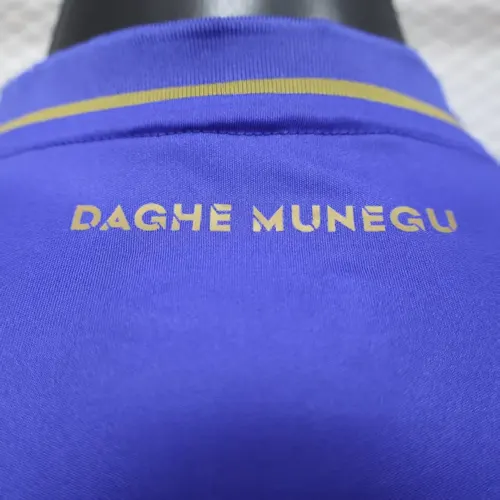 2025/2026 Player Version AS Monaco Away Football Shirt  — view 8