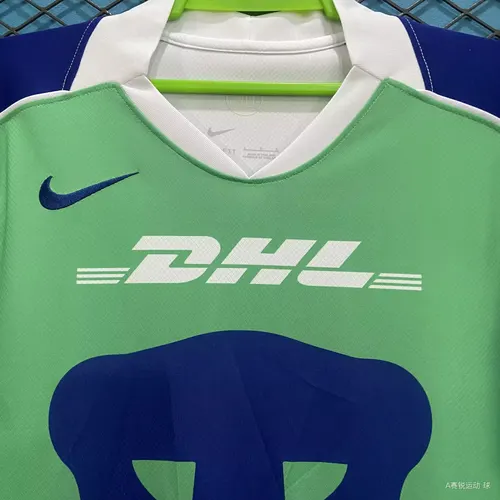 2025/2026 Pumas UNAM Drittes Auswärtstrikot AAA fan-gradät — view 3