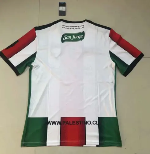 2022-2023 Palästina Auswärts Fußballtrikot  — view 2